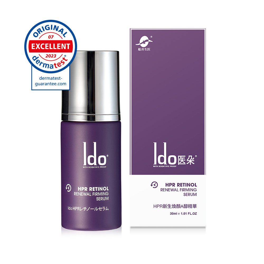 船井®Ido®HPR新生煥顏A醇精華30ml(小仙紫)◉90D012
